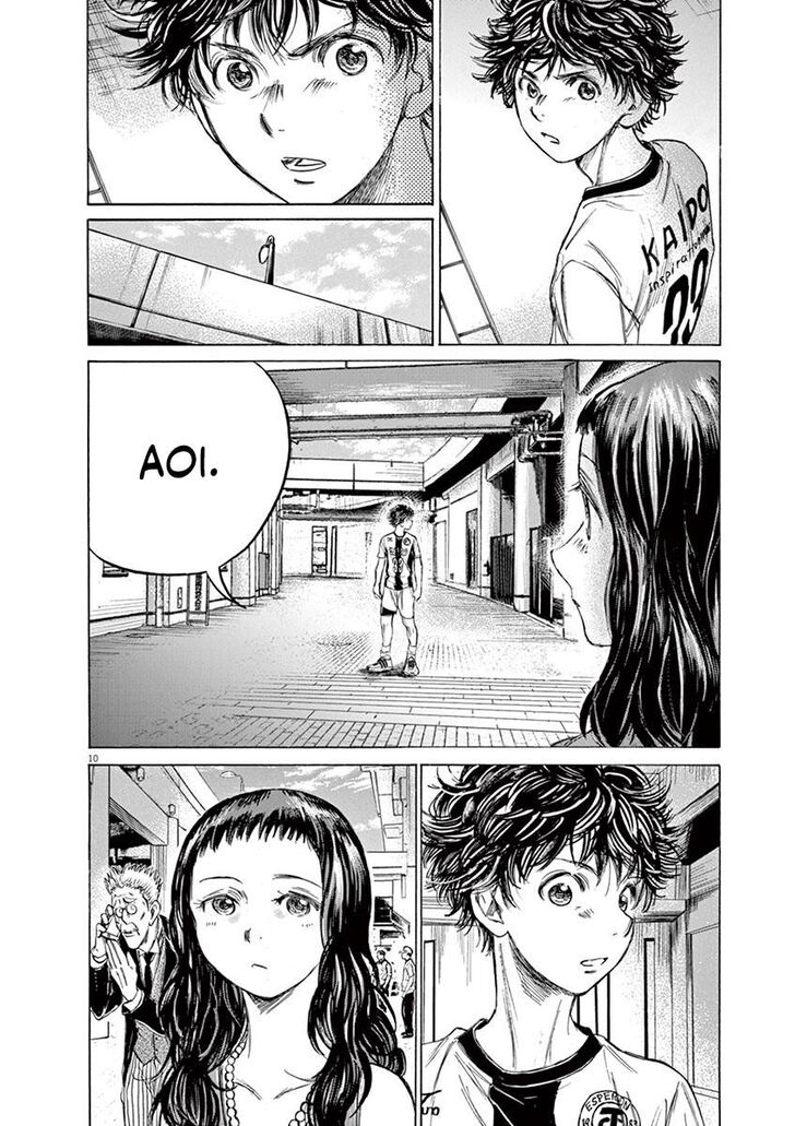 Ao Ashi, Chapter 138 image 10